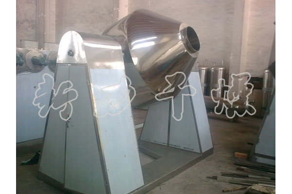 W系列雙錐混合機(jī)